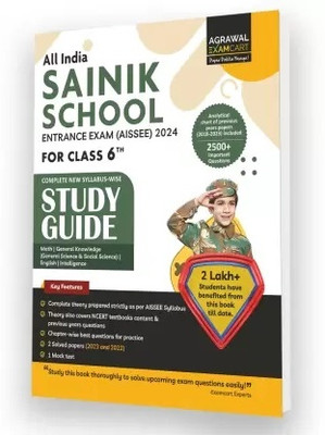 Examcart Sainik School Class 6 (AISSEE) Entrance Exam Guide Book For 2024 Exams(Paperback, Examcart Experts)