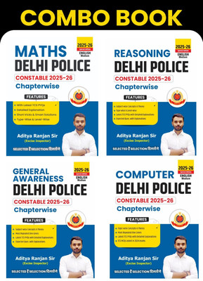 ADITYA RANJAN SIR | Delhi Police Combo (4 Books Combo)| DELHI POLICE GENERAL STUDIES, COMPUTER, REASONING, MATH | ENGLISH MEDIUM (Paperback, ADITYA RANJAN SIR)(Paperback, Aditya Ranjan Sir) ADITYA RANJAN SIR | Delhi Police Combo (4 Books Combo)| DELHI POLICE GENERAL STUDIES, COMPUTER, REASONING, MATH | ENGLISH MEDIUM (Paperback, ADITYA RANJAN SIR)(Paperback, Aditya Ranjan Sir)