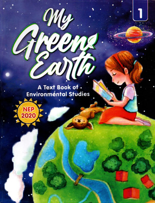 Hps, My Green Earth(A Text Book Of Environmental Studies) Class - 1(Paperback, RAJANI SARAF)