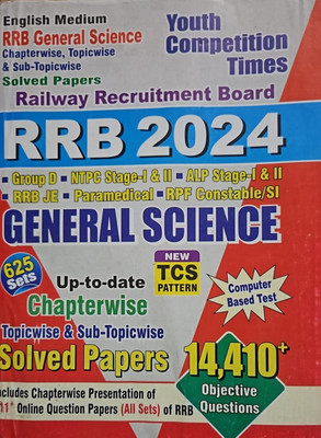 YOUTH RRB General Science Solved Papers New TCS Pattern Railway Recruitment Board 2024(Paperback, YOUTH TEAM)