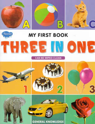 My First Book: THREE In ONE | English Alphabet, Numbers, General Knowledge | Sawan(Paperback, Generic)