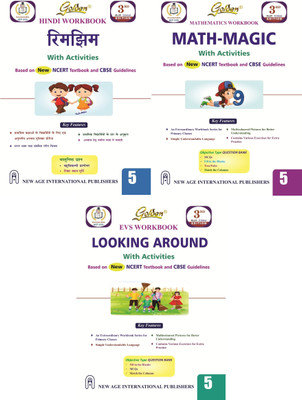 (Combo) Golden Hindi Workbook Rimjhim With Activities, Golden Mathematics Workbook Math-Magic With Activities, Golden EVS Workbook Looking Around With Activities (Based On NCERT Textbook) For Class - 5(Paperback, Alka Tyagi, Dr. Kanchan Sharma) (Combo) Golden Hindi Workbook Rimjhim With Activities, Golden Mathematics Workbook Math-Magic With Activities, Golden EVS Workbook Looking Around With Activities (Based On NCERT Textbook) For Class - 5(Paperback, Alka Tyagi, Dr. Kanchan Sharma)