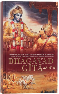 Shrimad Bhagavad Gita As It Is : ENGLISH-2018- New Edition (Hardcover, English A. C. Bhakti Vedanta Swami Prabhupada, ISKCON)(Hardcover, His Divine Grace A. C. Bhaktivedanta Swami Prabhupada)