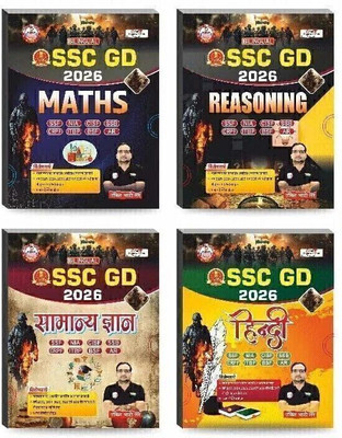 SSC GD 4 Books Combo (Maths, Reasoning, Samanya Hindi, Samanya Adyayan) By Ankit Bhati Sir RWA(Paperback, Hindi, Ankit Bhati sir)