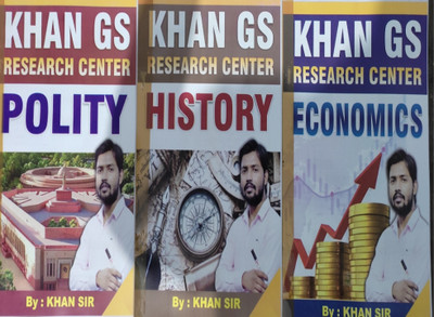 Best Book Khan Sir Use Full For All Competitive Exam History , Economics, Polity(Paperback, Hindi, Khan Sir)