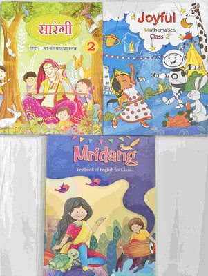NCERT Book Set For Class 2 (Joyful Mathematics,Mridang & Sarangi)(Paperback, NCERT)