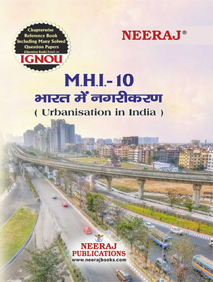 MHI-10 Urbanisation In India(Paperback, Neeraj Expert Team)