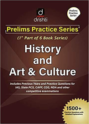 History And Art & Culture (Prelims Practise Series) ENGLISH 1ST EDITION(Paperback, Drishti publications)