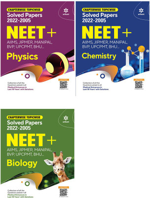 NEET Chapterwise Madical Physics ,Chemistry ,Biology (E) (Combo Set Of 3 Books)(Paperback, Multiple Authors)