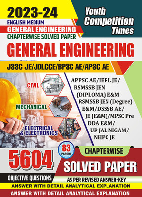 2023-24 All JE/AE General Engineering Solved Papers(Paperback, YCT EXPERT TEAM)