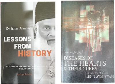 LESSON FROM HISTORY & THE DISEASES Of The Heart And Their Cures Two Books Set In English Language Indian Good Printed Quality(Paperback, Dr.Israr Ahmad, Shaikh-Ul-Islam Ibn Tahmiyyah)