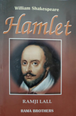 William Shakespeare Hamlet(Paperback, T)