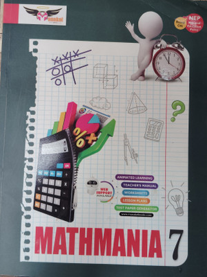 Mathematics Class 7(Paperback, Ranjan mohanty)