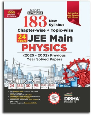 JEE Mains Physics(Paperback, Disha publication)