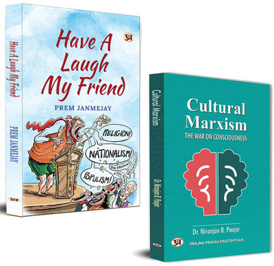 Have A Laugh My Friend Stinging With Love + Cultural Marxism: The War On Consciousness | Satire | Society | (Set Of 2 Books)(Paperback, Prem Janmejay, Dr. Niranjan B. Poojar)