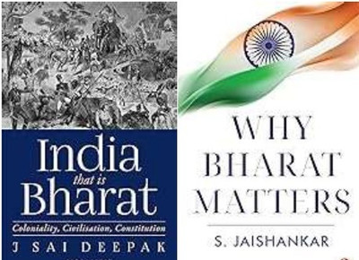 India That Is Bharat + Why Bharat Matters(2 Books)(Paperback, J Sai Deepak, S. Jaishankar)