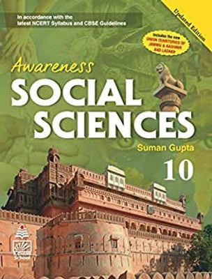 S. Chand's Awareness Social Sciences - 10(Paperback, Suman Gupta)