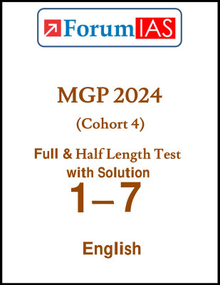 Forum IAS MGP Full And Half Length 1 To 7 Test With Solution In English For Mains 2024(Paperback, Forum IAS)