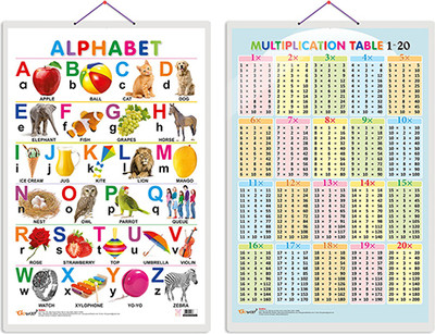 Gift Pack Of 2 Alphabet And Multiplication Table 1-20 Charts | Wall Posters For Room Decor High Quality Paper Print With Hard Lamination (20 Inch X 30 Inch, Rolled)(Hardcover, Sahil)