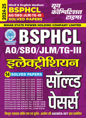 2024-25 BSPHCL AO/SBO/JLM/TG-III Electrician Solved Papers 256 495. This Book Contains Previous Year Solved Papers From 2018 To 2024 With Detail Explanation(Paperback, Hindi, YCT EXPERT TEAM)