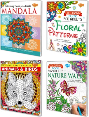 Sawan Colouring Book For Your Young Ones | Set Of 4 Books | Anti-Stress Art Therapy For Busy People(Paperback, Manoj Publications Editorial Board)