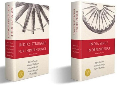 India Since Independence And India's Struggle For Independence (A Set Of 2 Volume)(Paperback, Bipin Chandra)