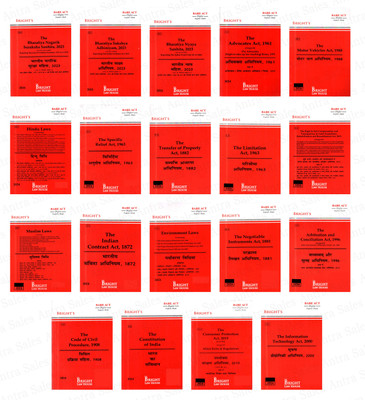 Combo Sale Of 19 Bare Act For All India Bar Examination (AIBE) With {New Criminal Law} In [DIGLOT EDITION] {With Short Comments} Bharatiya Nyaya Sanhita 2023, Bharatiya Nagarik Suraksha Sanhita 2023, Bharatiya Sakshaya Adhiniyam, 2023 The Constitution Of India, Motor Vehicles Act 1988, Code Of Civil