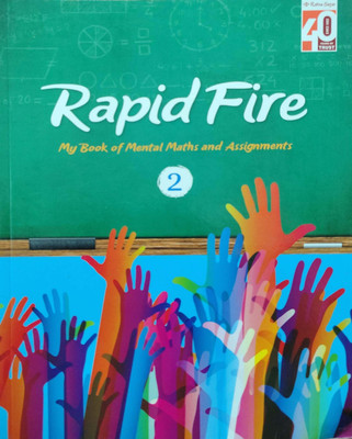 Rapid Fire Class My Book Of Mental Maths And Assignments Class 2(Pepper back, G. Vanitha)