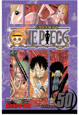 One Piece 50(Paperback, EIICHIRO ODA)