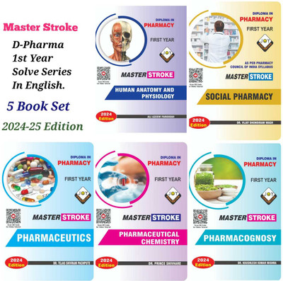 D Pharma 1st Year Solve Series only in English Chapter Wise Question Bank & Solved Papers (5 Booklet Set) , New Edition According To Latest Syllabus Of PCI - Question bank for d.pharma 1st year in English Masterstroke by JOY Publication , Complete Syllabus(Paperback, DR. Virendra Kumar, Dr. Prafull D Pharma 1st Year Solve Series only in English Chapter Wise Question Bank & Solved Papers (5 Booklet Set) , New Edition According To Latest Syllabus Of PCI - Question bank for d.pharma 1st year in English Masterstroke by JOY Publication , Complete Syllabus(Paperback, DR. Virendra Kumar, Dr. Prafull