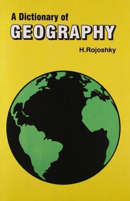 A Dictionary Of Geography (Pb)(Paperback, Rojoshky H.)