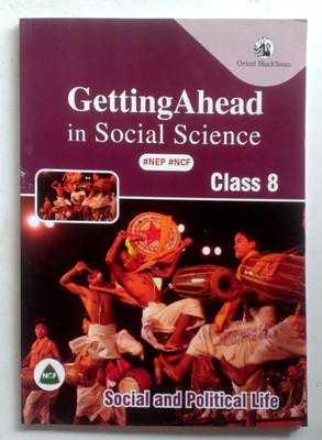 Getting Ahead In Social Science Class-8(Paperback, HEMALATHA SESHADRI)