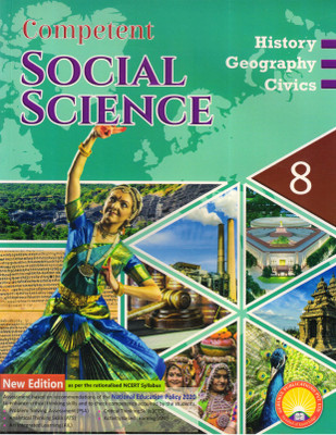 Gurukul Competent SOCIAL SCIENCE For CBSE Class - 8 (History Geography Civics)(Paperback, Suchiya Datta)