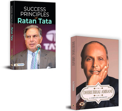 Success Principles Of Ratan Tata: Story Of Tata + Dhirubhai Ambani A Complete Biography |Achievements + Wisdom + Life + Biography + Success Tips Of Ratan Tata|Ratan Tata Biography | Dhirubhai Ambani Success Story | Indian Business Icons | Entrepreneur Inspiration | Tata Group Legacy | Reliance Indus