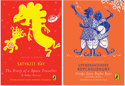 Puffin Classic: Goopy Gyne Bagha Byne And Other Stories Upendrakishore Roychoudhury & The Diary Of A Space Traveller And Other Stories: Puffin Classics By Satyajit Ray (Set Of 2 Books)(Paperback, ROYCHOUDHURY, UPENDRAKISHORE) Puffin Classic: Goopy Gyne Bagha Byne And Other Stories Upendrakishore Roychoudhury & The Diary Of A Space Traveller And Other Stories: Puffin Classics By Satyajit Ray (Set Of 2 Books)(Paperback, ROYCHOUDHURY, UPENDRAKISHORE)