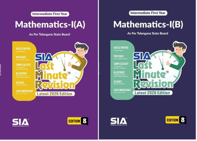 TG LMR Last Minute Revision Intermediate First Year Mathematics - IA & IB (Set Of 2 Books) Edition 8 Latest & Updated 2026(Paperback, SIA LMR Series)
