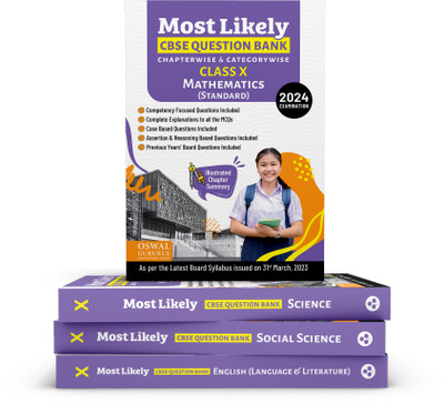 Oswal-Gurukul Most Likely CBSE Question Bank Class 10 Bundles (Set Of 4) : Maths, Science, Social Science & English For Exam 2024(Product Bundle, Oswal - Gurukul)