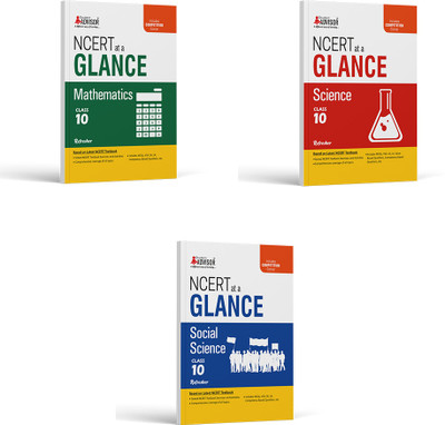 NCERT At A Glance Class 10 Super Combo Science, Mathematics, Social Science Refresher - Comprehensive Class 10 Refresher For Science, Mathematics, And Social Science Based On The Latest CBSE Syllabus(Paperback, Student Advisor Editorial Board)