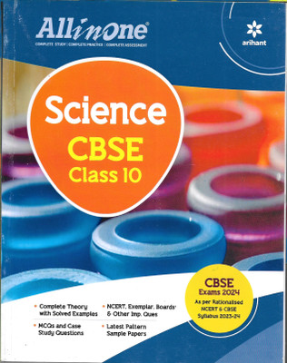 All In One Science Class 10th For CBSE Exam 2023-24(Paperback, SONAL SINGH & RUCHI KAPOOR, IMRAN AHMAD, SANUBIA & RASHMI GUPTA)