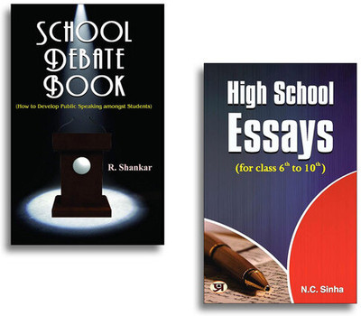 School Debate Book + High School Essays (Set Of 2 Books)(Paperback, R Shankar, N.C. Sinha)