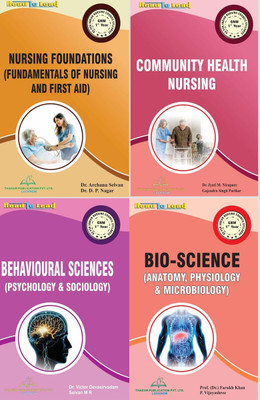 GMN 1 Year Text Books (English) (4 IN 1)(Paperback, DR. Farukh Khan, Prof. Urmila Devi Bhardwaj, Dr. Victor Devasirvadam, Selvan MR, Dr. Jyoti M. Nirapure, Dr. Rajeev Kumar Kaushik, Dr. Archana Selvan, Dr. D.P. Nagar) GMN 1 Year Text Books (English) (4 IN 1)(Paperback, DR. Farukh Khan, Prof. Urmila Devi Bhardwaj, Dr. Victor Devasirvadam, Selvan MR, Dr. Jyoti M. Nirapure, Dr. Rajeev Kumar Kaushik, Dr. Archana Selvan, Dr. D.P. Nagar)