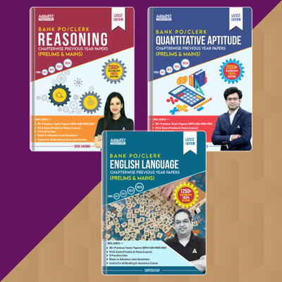 Set Of 3 Bank PO & Clerk Reasoning & Quantitative Aptitude & English Language Chapterwise Previous Year Papers Books For Prelims & Mains IBPS|SBI|RBI|RRB(Paperback, Navneet Tiwari & Sona Sharma & Santosh Ray)