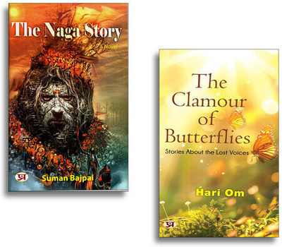 The Naga Story + The Clamour Of Butterflies (Set Of 2 Books)(Paperback, Suman Bajpai, Hari Om)