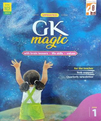 General Knowledge Magic Class 1(Pepper back, Vinita Krishna)