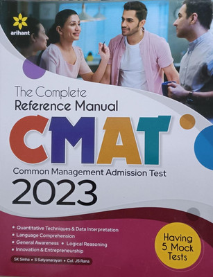 The Complete Reference Manual CMAT 2023(Paperback, Arabic, Col. JS Rana SK Sinha, S Satyanarayan)