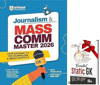 Journalism & Mass Communication Master Study Guide 2026 | With Latest Solved Paper 2025 And 2000+ Practice MCQs | For Bachelor Of Journalism, GGSIPU, IIMC, MICA & Top Media Schools & STATIC GK(Paperback, Pradeep Srivastava)