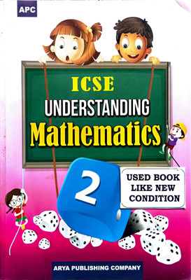 Icse Understanding Mathematics Class-1(Old Book)(Paperback, R.G. GUPTA, NEERAJ JAIN, M.L AGGARWAL)