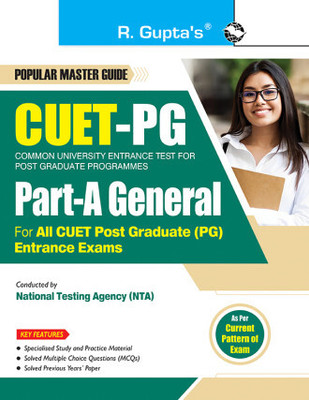 R GUPTA CUET-PG : Part-A (General) Entrance Exam Guide(Paperback, R GUPTA)