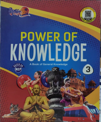 Paradise Power Of Knowledge-3(Paperback, T)