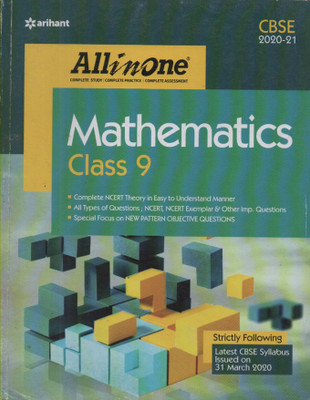 Arihant All In One Mathematics Class-9 [cbse 2020-2021](Paperback, AMIT RASTOGI & JITENDER GUPTA)